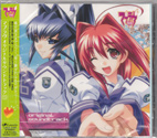 2003-05-01-muv-luv-ost-laca5103-cd-cover-t