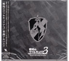 2011-05-11-valkyria-chronicles-3-sound-and-song-collection-lasa9021-22-cd-cover-t
