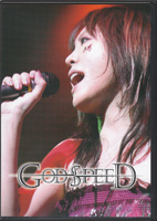 2006-10-07-gigs-2006-godspeed-evbl0004-0005-dvd-cover-t