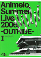 2006-12-21-animelo-summer-live-2006-outride-1-kiba1365-dvd-cover-t
