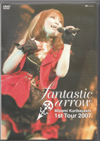 2008-02-27-fantastic-arrow-live-dvd-labm7020-7021-dvd-cover-t