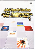 2009-08-05-animelo-summer-live-theme-songs-5th-anniversary-dwbl1001-dvd-cover-t