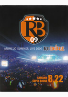2010-02-24-animelo-summer-live-2009-rebridge-822-kixm-1007-8-kibm-1052-54-dvd-cover-t
