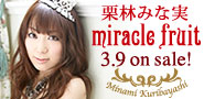 2011-03-08-miracle-fruit-special-site-song-sample-update