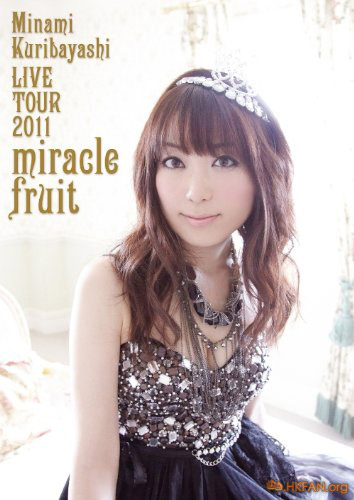 2011-12-22-miracle-fruit-live-dvd-cover