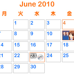 Ivalice-Calendar