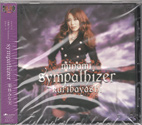 2009-01-21-sympathizer-lacm-4563-cd-cover-t