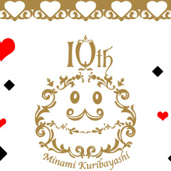minami-kuribayashi-stories-countdown-page.jpg